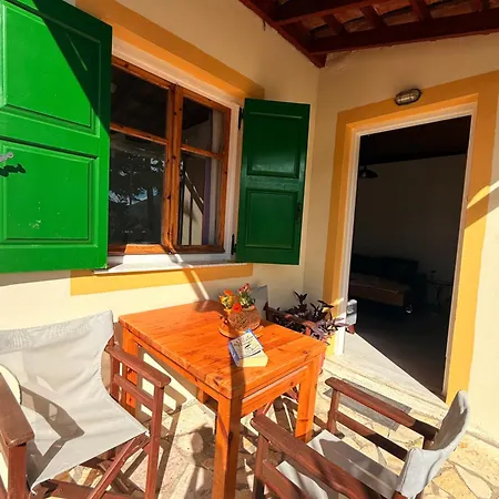Christina's Sea View House
